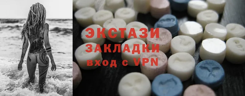 Ecstasy ешки Нефтекамск